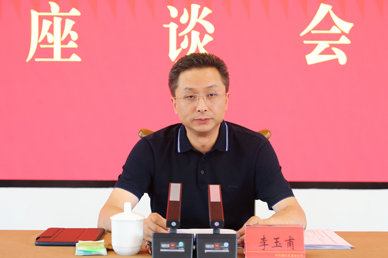 李玉甫到王坪村开展宣讲习近平总书记来川视察重要指示精神省第十二次