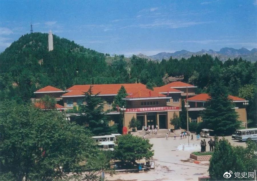 1978年5月26日,西柏坡中共中央旧址和纪念馆同时对外开放。