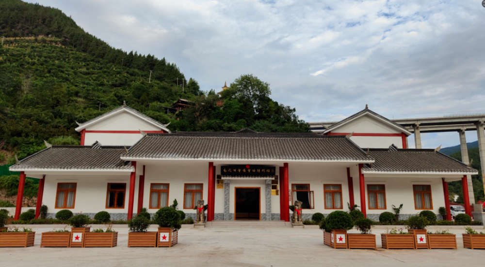 川陕苏区苦草坝后勤中心旧址陈列馆、川陕省工农银行造币厂旧址