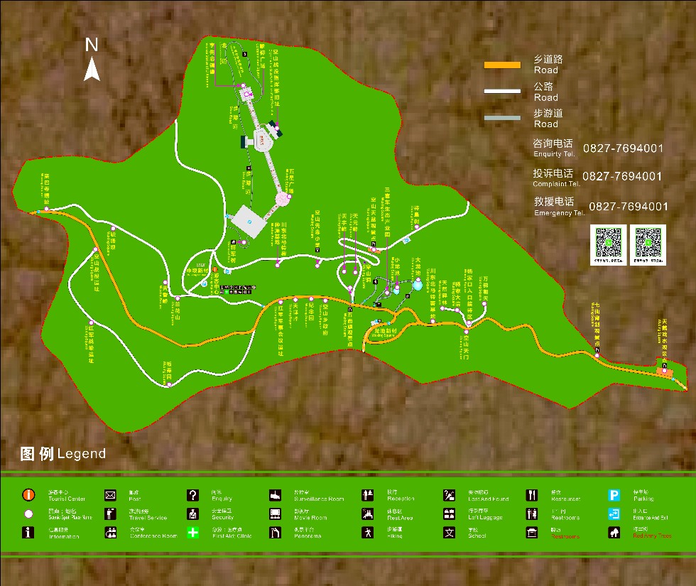 通江县空山镇地图图片